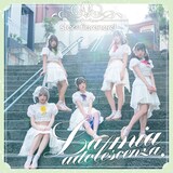 綺星★フィオレナード「La mia adolescenza.」Type-Bジャケット