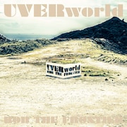 UVERworld「ROB THE FRONTIER」初回限定盤ジャケット