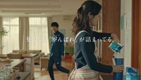 アクエリアスの新CM「見えない『がんばれ』サッカー部編」のワンシーン。