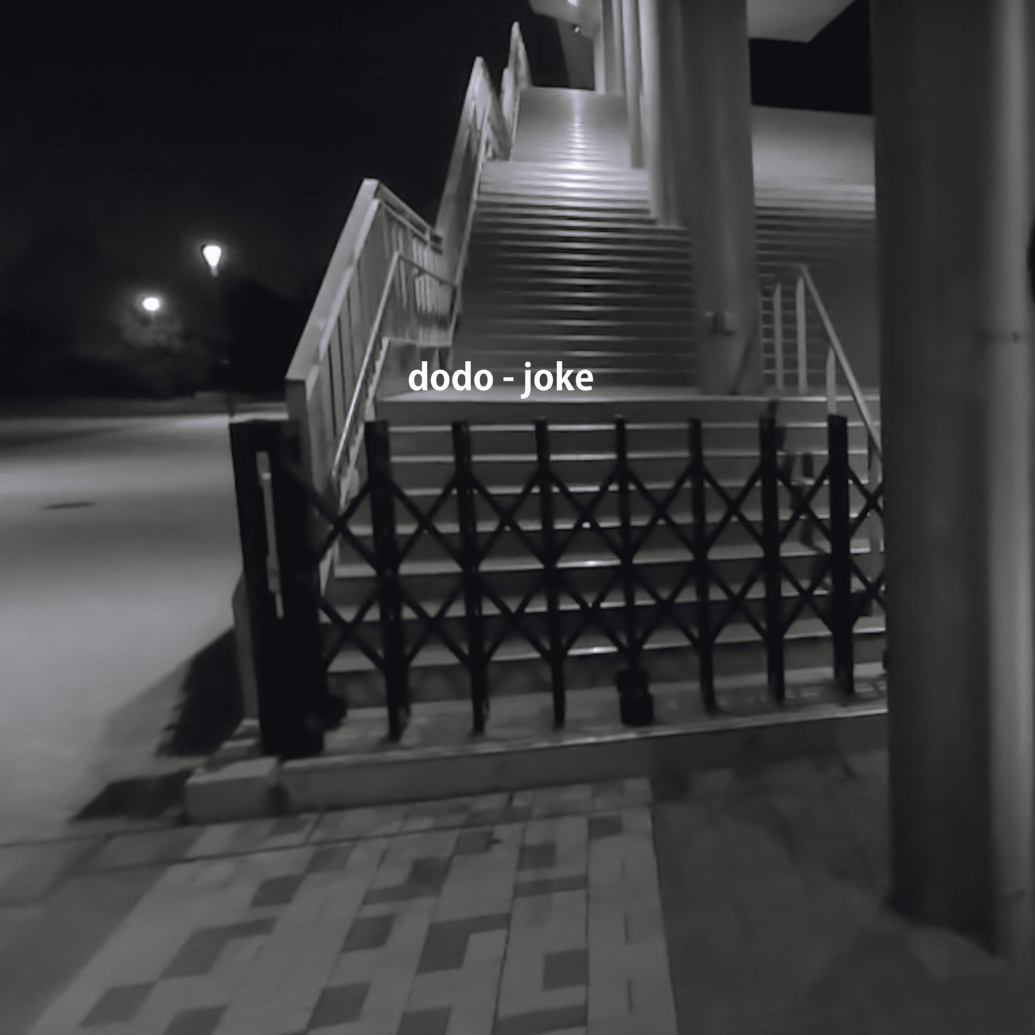 dodo「joke」配信ジャケット