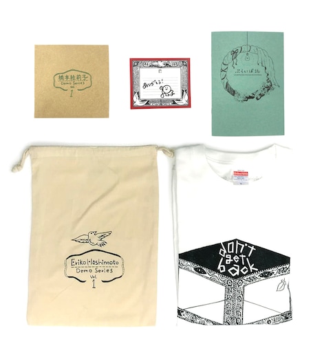 橋本絵莉子「Demo Series Vol.1」内容