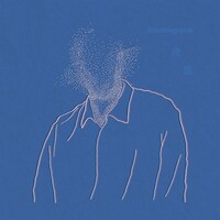 kumagusu「夜盤」ジャケット