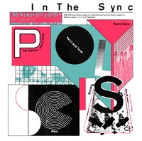 POLYSICS「In The Sync」ジャケット
