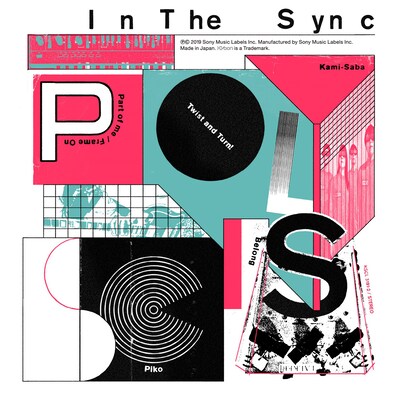POLYSICS「In The Sync」ジャケット