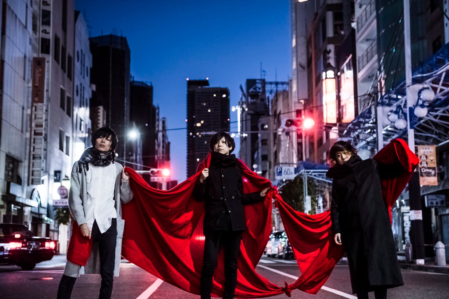 the cibo