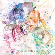 ぜんぶ君のせいだ。「ぜんぶ僕のせいだ。」ジャケット