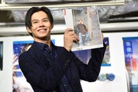 カイ（超特急）