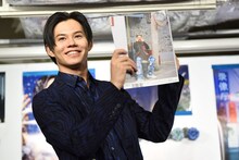 カイ（超特急）