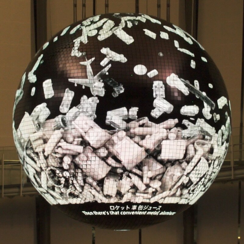 「未来の地層 Digging the Future」のワンシーン。