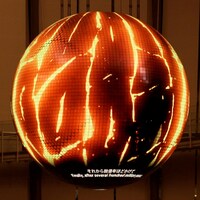 「未来の地層 Digging the Future」のワンシーン。