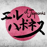 Naoto、ジョーイ・モンタナ「El Japones」配信ジャケット