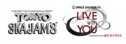 SPACE SHOWER TV & TOKYO SKA PARADISE ORCHESTRA 30TH ANNIVERSARY「LIVE with YOU -TOKYO SKA JAM "8"- supported by uP!!!ライブパス」ロゴ
