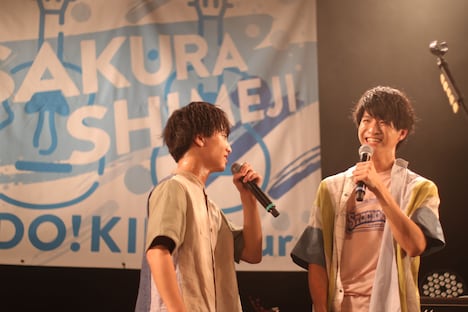 さくらしめじ（撮影：鈴木友莉）