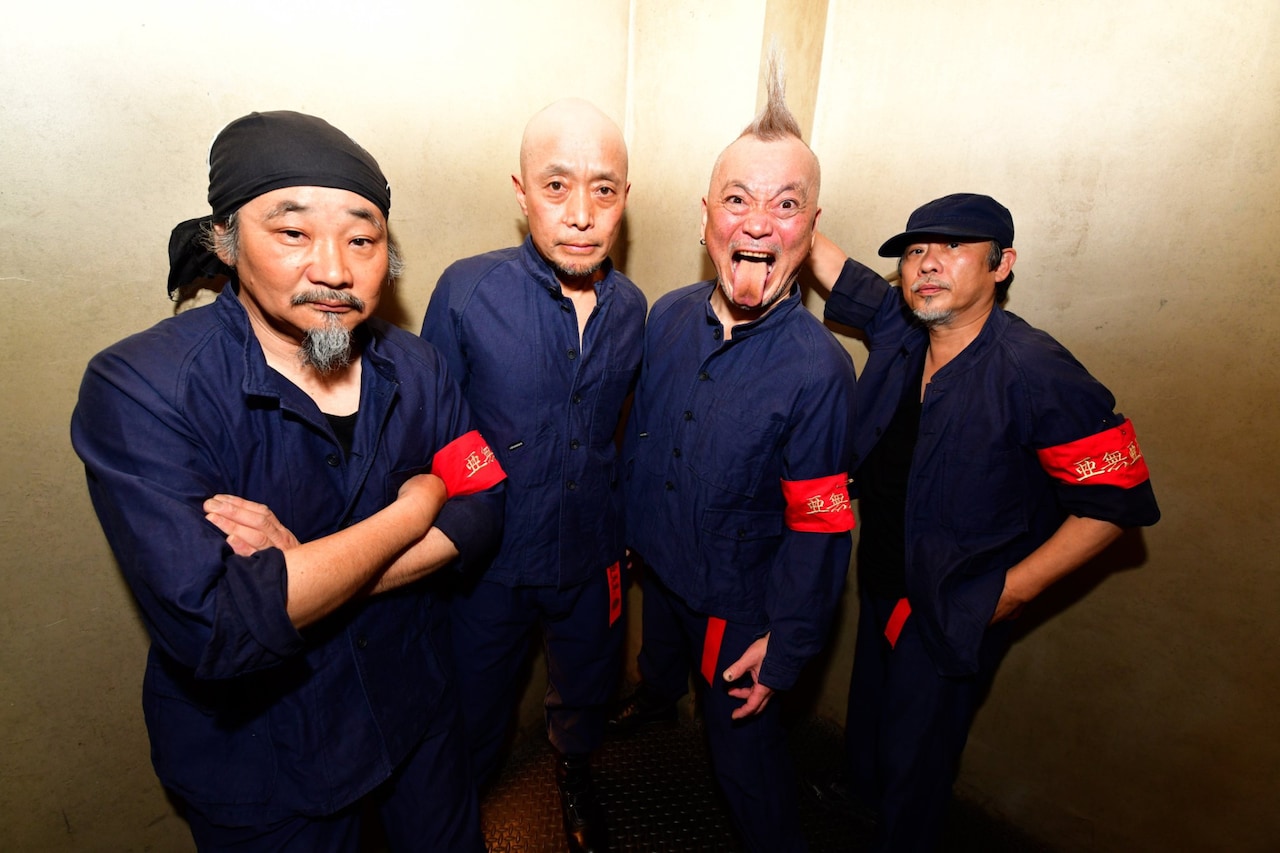 亜無亜危異が北関東3県でツーマン企画、ゲストにKiNGONSやLEARNERSら