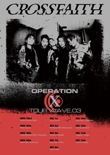 Crossfaith「Operation X Tour wave.03」フライヤー