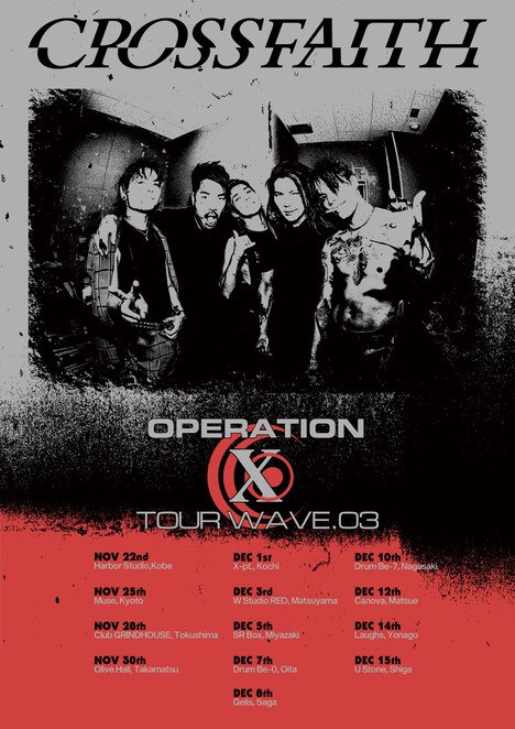 Crossfaith「Operation X Tour wave.03」フライヤー