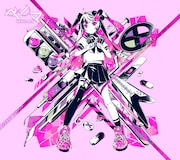 かいりきベア「ベノマ」ジャケット