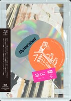 My Hair is Bad「My Hair is Bad ファンタスティックホームランツアー 2019.4.16,17 横浜アリーナ」Blu-rayジャケット