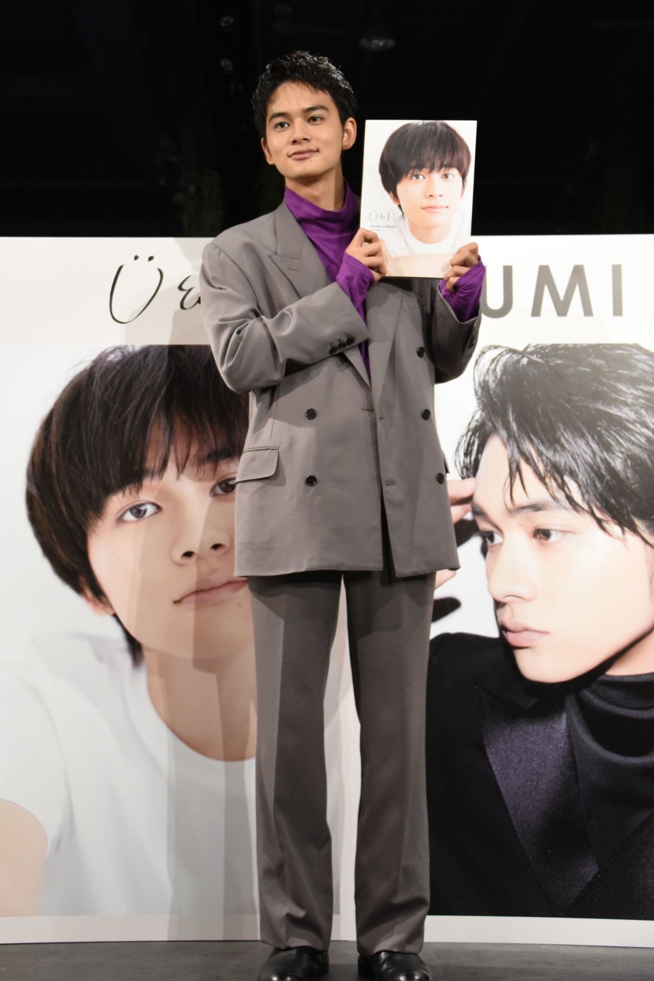 北村匠海