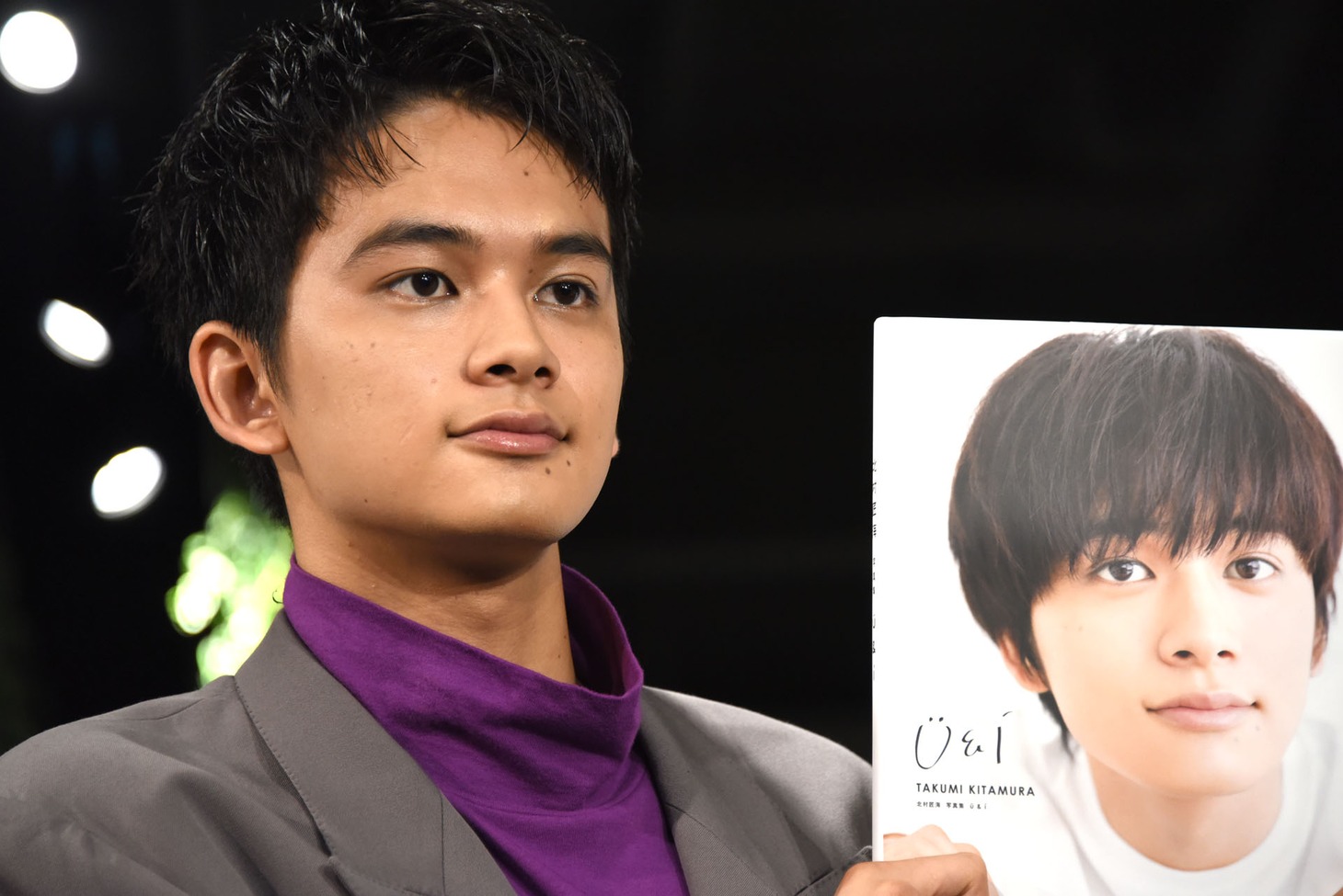 北村匠海