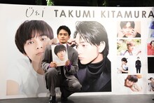 北村匠海（DISH//）