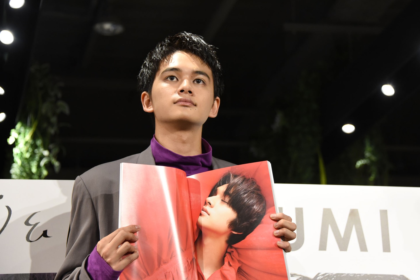 北村匠海