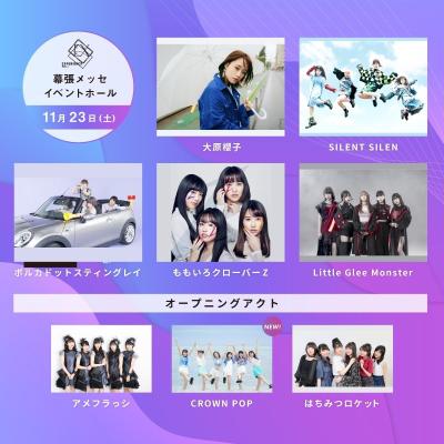 「EXPERIENCE VOL.1」3日目出演アーティスト一覧