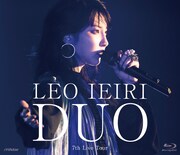 家入レオ「DUO ～7th Live Tour～」Blu-rayジャケット