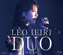 家入レオ「DUO ～7th Live Tour～」Blu-rayジャケット