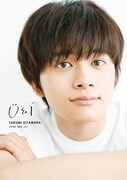 北村匠海写真集「U＆I」表紙（撮影：諸井純二）