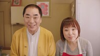 「Find my Tokyo.」CM「雑司が谷 ひと工夫が散りばめられた街」編のワンシーン。三遊亭好楽とその娘。