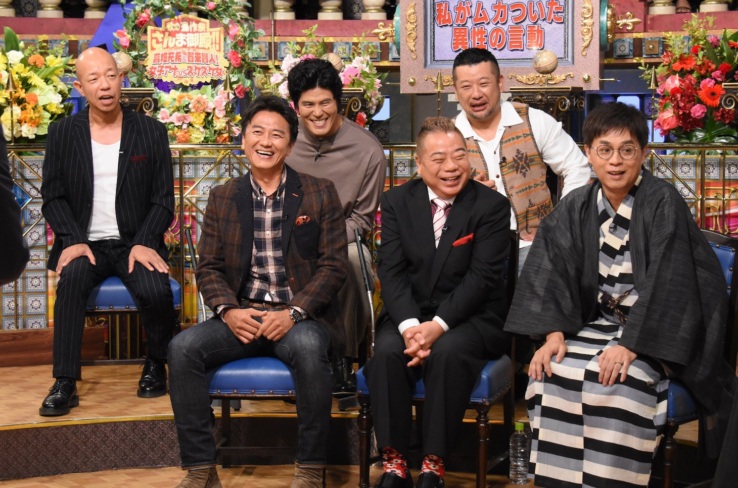 「秋の豊作祭さんま御殿!! 高畑充希＆賀来賢人！女子アナVSズケズケ女SP」より「分かり合えない男と女」出演者。(c)日本テレビ