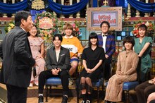 「秋の豊作祭さんま御殿!! 高畑充希＆賀来賢人！女子アナVSズケズケ女SP」より「女子アナvsズケズケ女」出演者。(c)日本テレビ