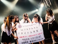 「NEMURIORCA 1st Rescue『 ね む り か く め い 』」の様子。