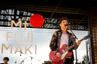 「Mt.FUJIMAKI 2019」の様子。（Photo by RYO HIGUCHI）