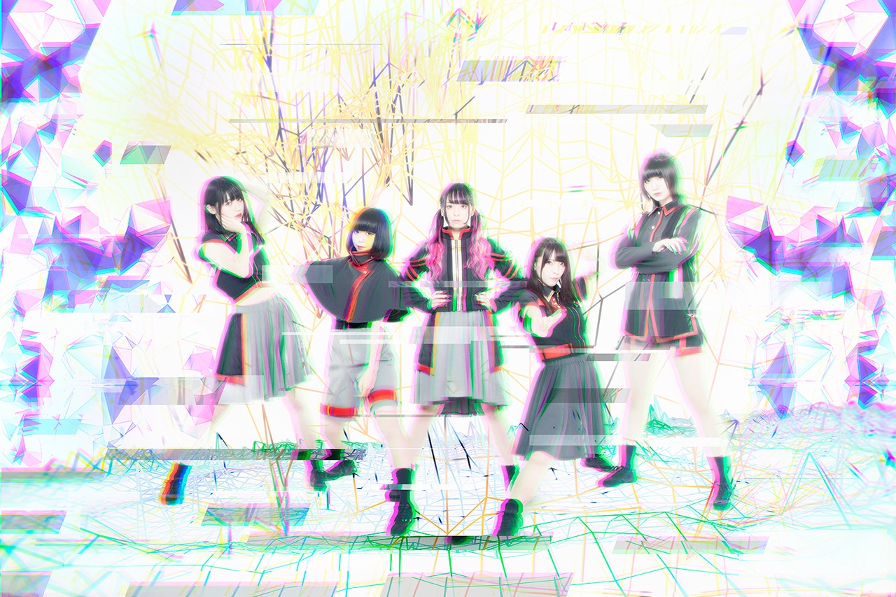 メテオノミコン