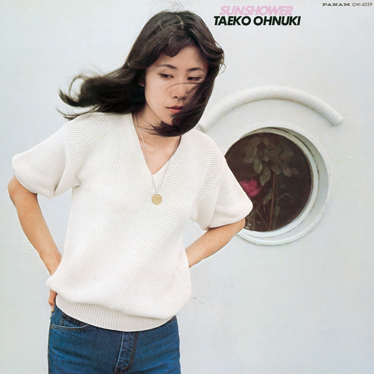 大貫妙子「SUNSHOWER」ジャケット