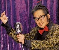 オーティス栗原