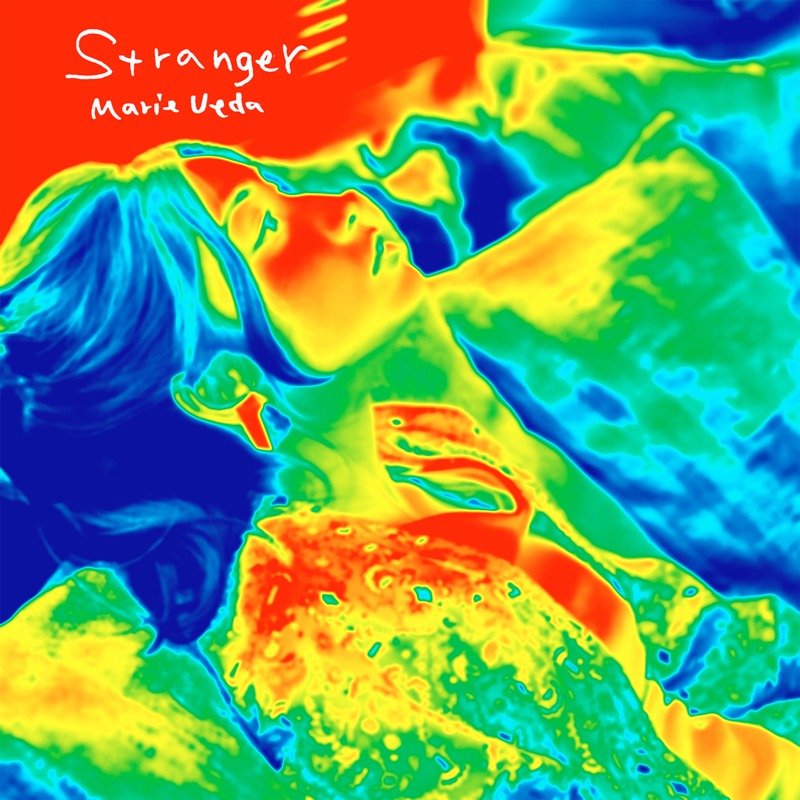 植田真梨恵「Stranger」配信ジャケット