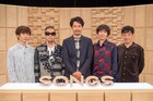 スピッツが9年ぶり「SONGS」に登場、朝ドラ主題歌「優しいあの子」制作秘話を語る