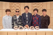 スピッツが9年ぶり「SONGS」に登場、朝ドラ主題歌「優しいあの子」制作秘話を語る