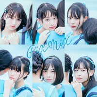 PiXMiX「その先へ」初回限定盤ジャケット