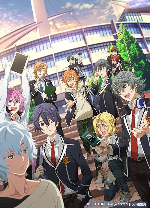 Actors アニメ放送に先駆け 劇中で流れるボカロ曲 Cloudy Day 公開 動画あり 音楽ナタリー