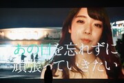 「神宿5周年記念ワンマンライブ 神が宿る場所～君が君らしくあればいいのさ～」の映像演出。