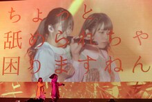 「神宿5周年記念ワンマンライブ 神が宿る場所～君が君らしくあればいいのさ～」の様子。