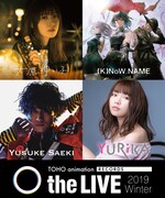 「TOHO animation RECORDS the LIVE 2019 Winter」告知ビジュアル(c)TOHO CO.,LTD