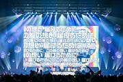 「神宿5周年記念ワンマンライブ 神が宿る場所～君が君らしくあればいいのさ～」の様子。