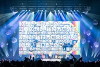 「神宿5周年記念ワンマンライブ 神が宿る場所～君が君らしくあればいいのさ～」の様子。