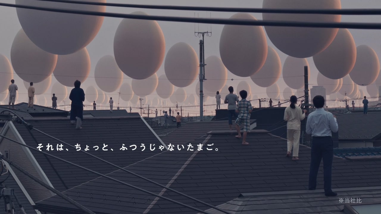 EP シングル レコード　松浦健 / 薔薇はよみがえる・地下室の踊り子 isesyokuhin_CM.jpg?impolicy=