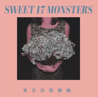 東京初期衝動「SWEET 17 MONSTERS」ジャケット